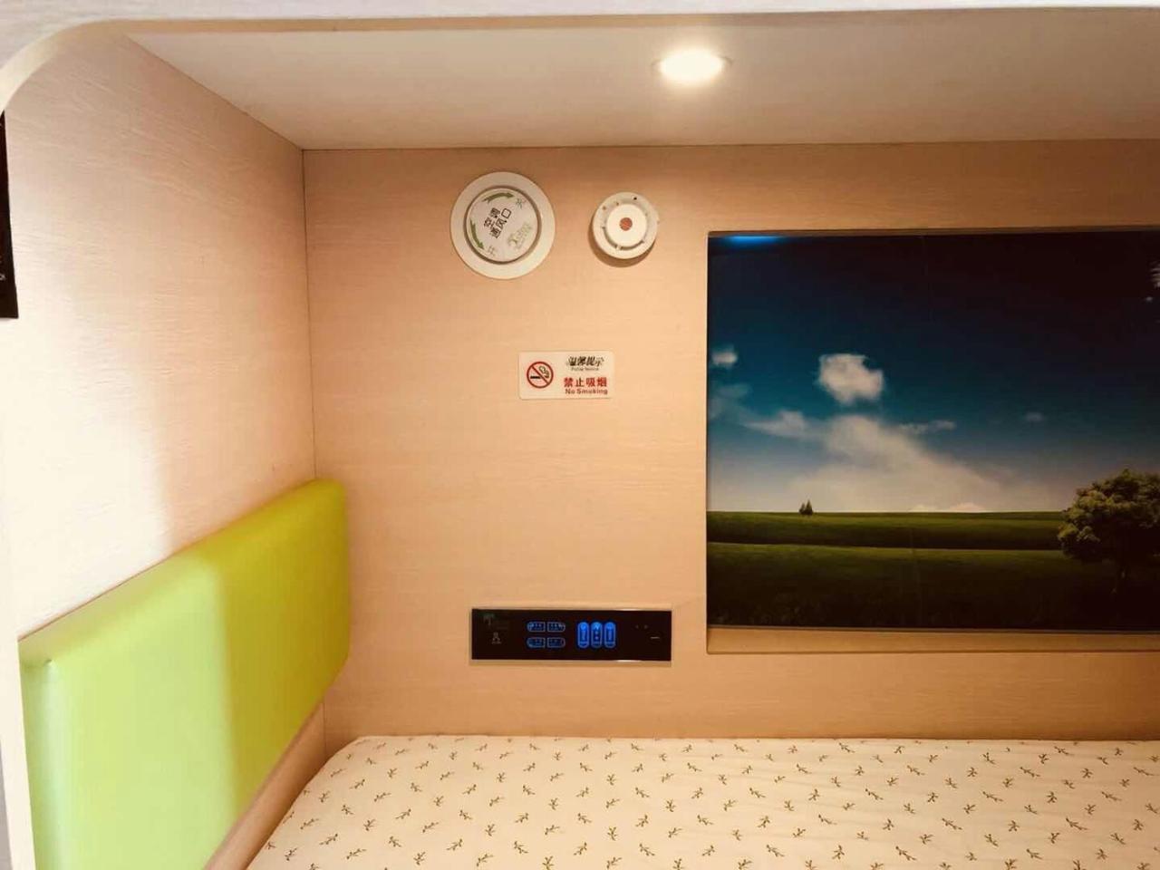 The Olive Tree Capsule Hostel Shenzhen Extérieur photo