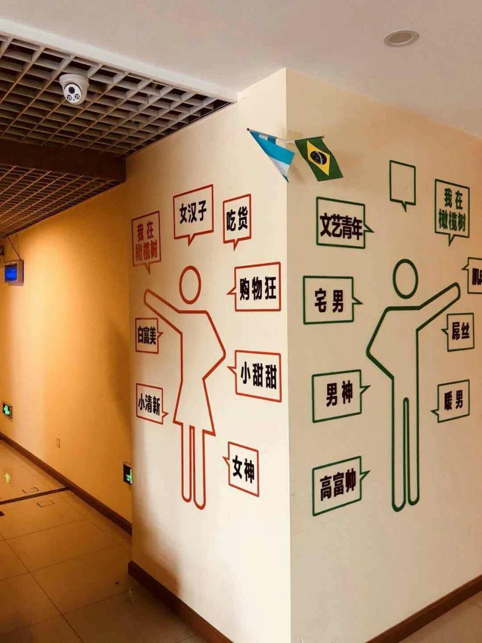 The Olive Tree Capsule Hostel Shenzhen Extérieur photo