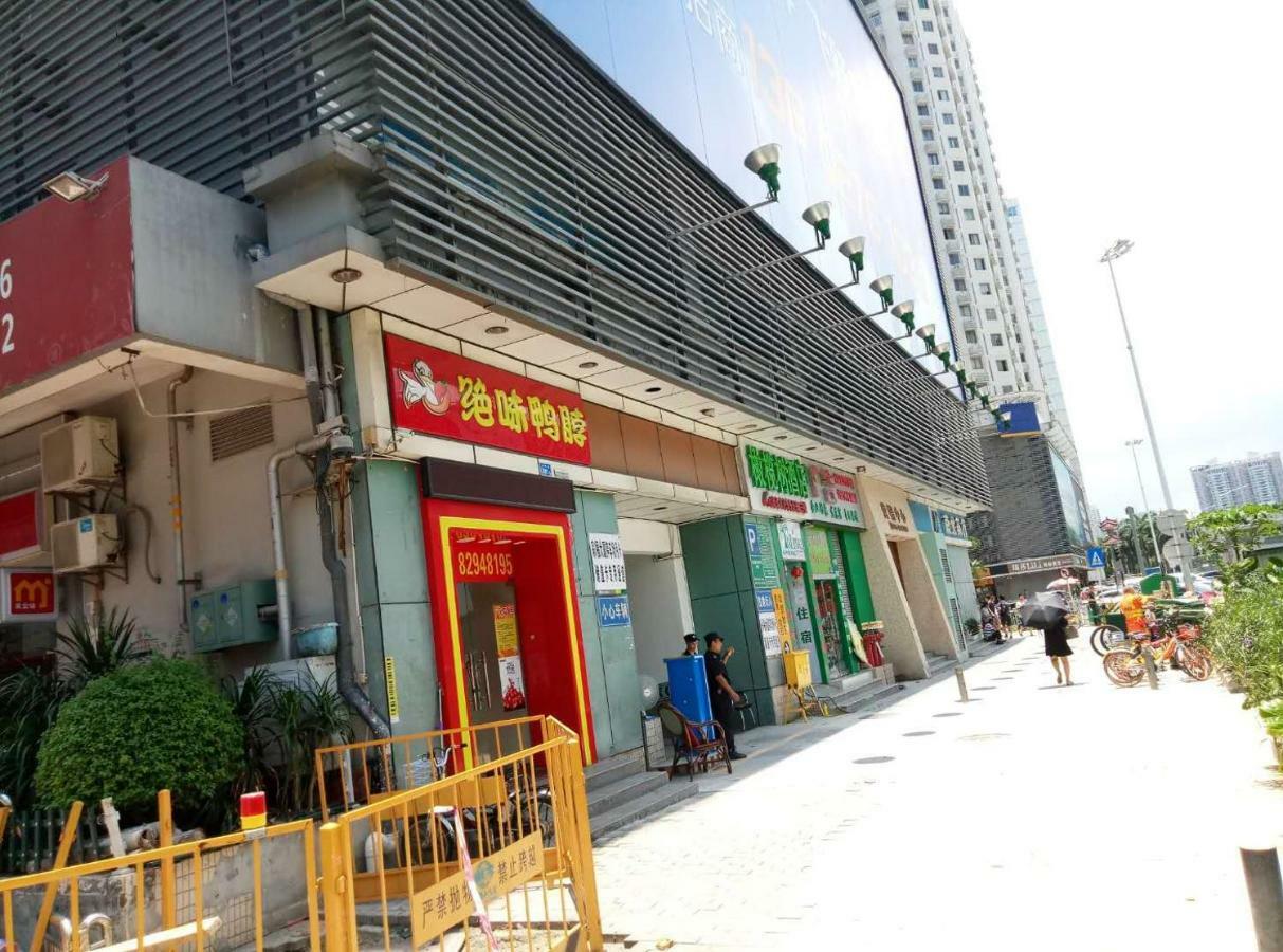 The Olive Tree Capsule Hostel Shenzhen Extérieur photo