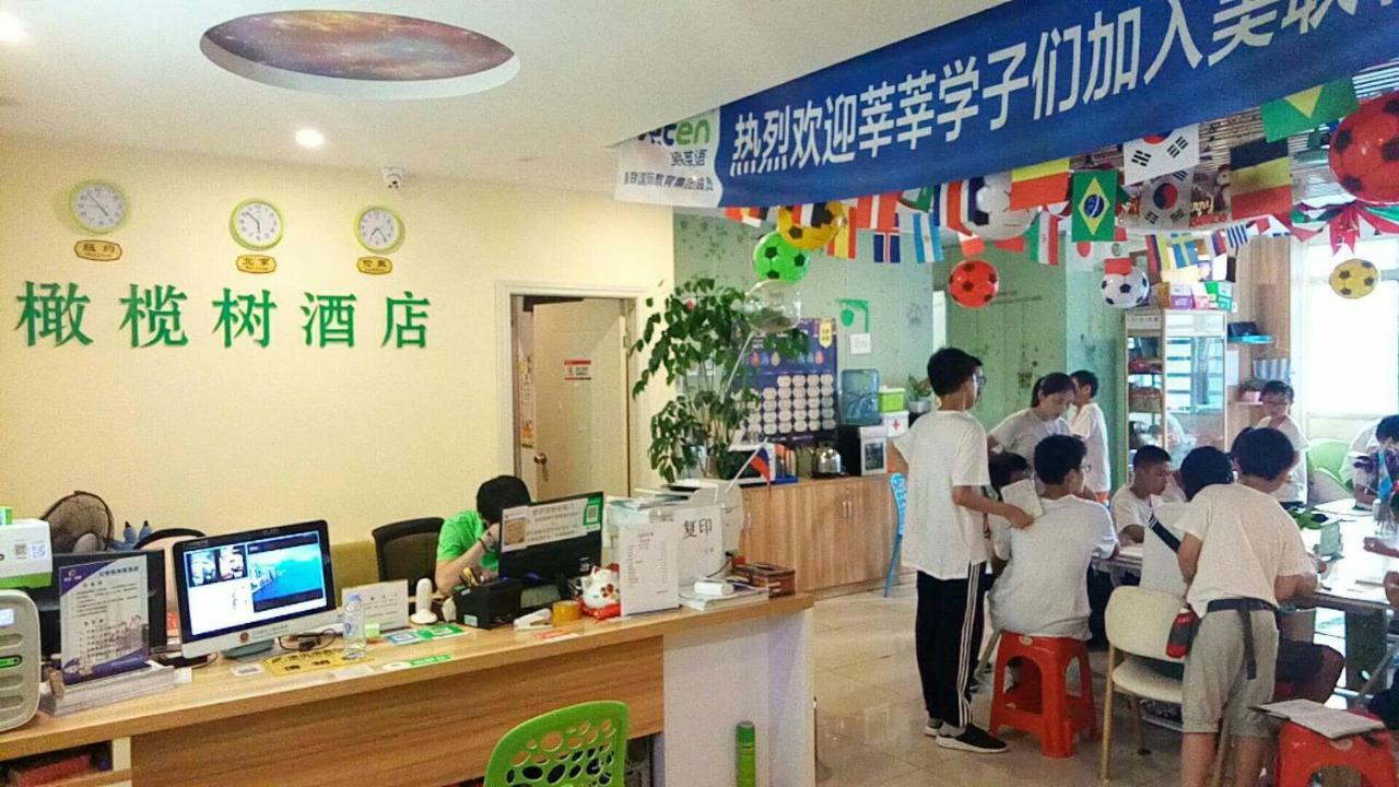 The Olive Tree Capsule Hostel Shenzhen Extérieur photo